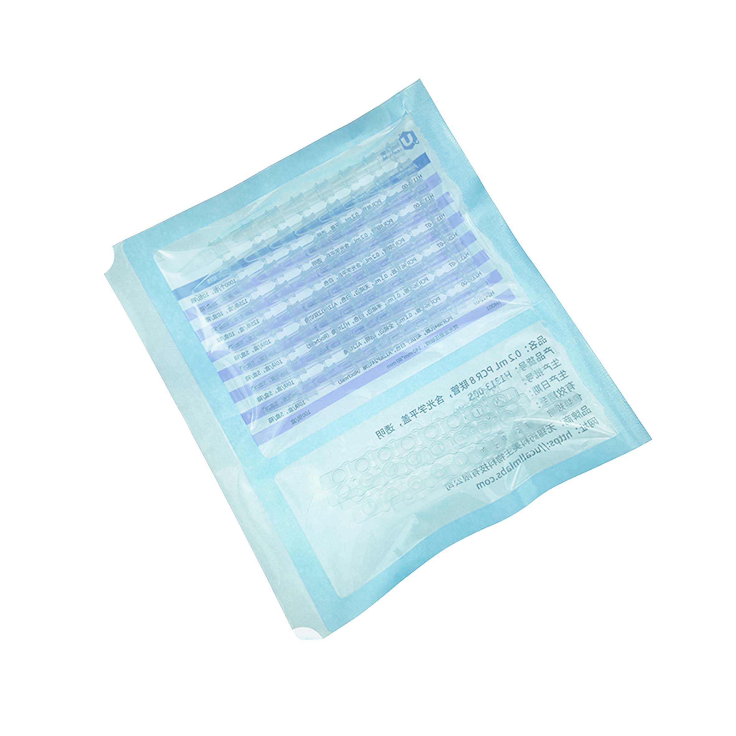 H1313-00C 0.2 mL 8 Strip PCR Tube, plus strips of Optical flat caps , clear-2