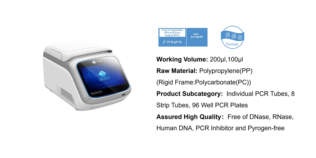 PCR thermocycler on the left with a spec sheet showing Working Volume 200 µL and DNase/RNase-free materials on the right.