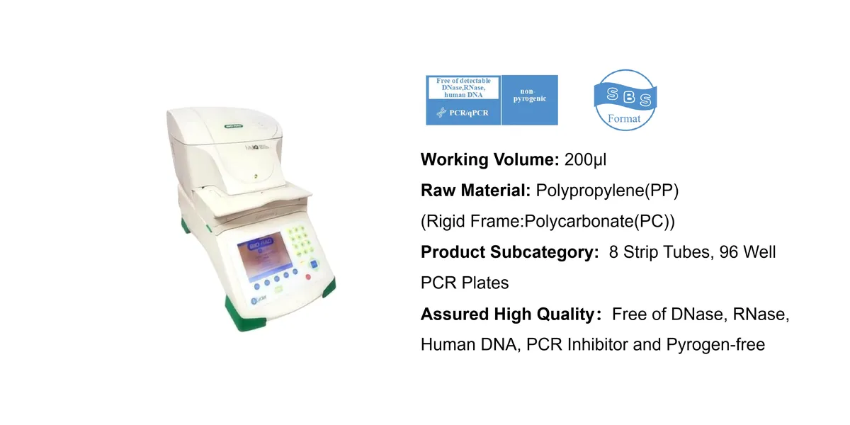 PCR thermal cycler with labeled specs: 200 μl working volume, PP frame, 8 strip tubes and 96-well PCR plates, high-quality reagents stated on the right.