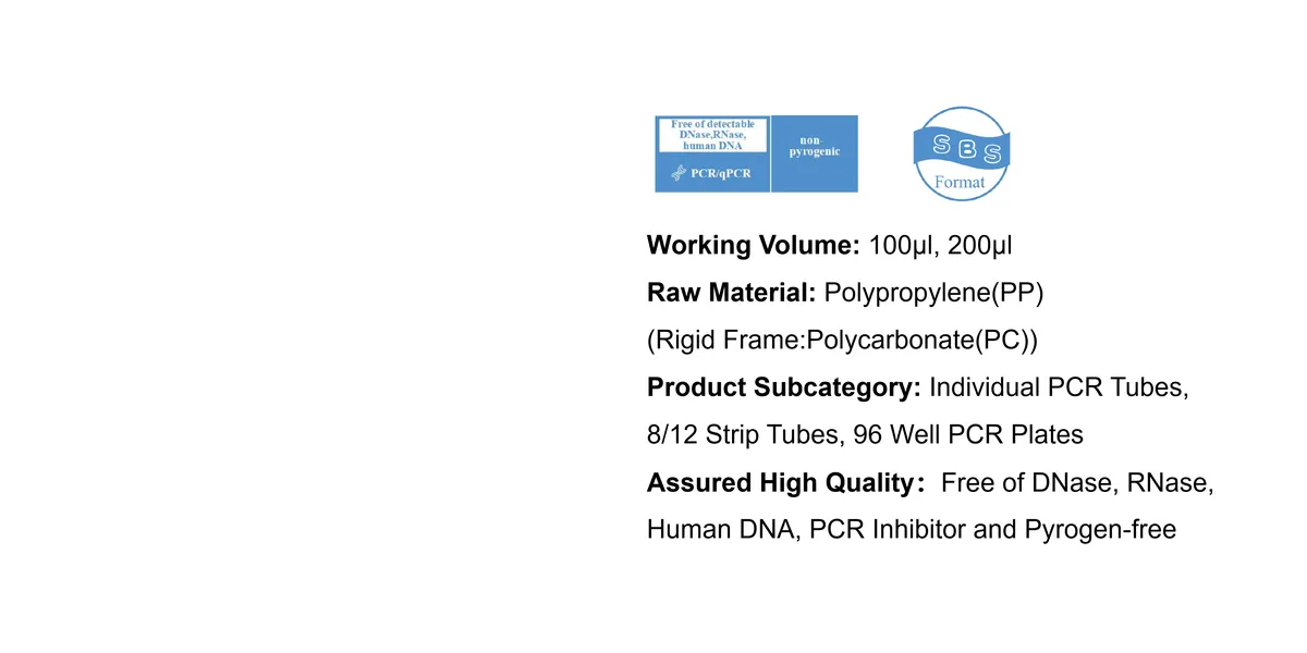Product label for PCR tubes detailing working volume (100–200 µL), materials (PP, PC), subcategories (8/12 strip tubes, 96‑well plates), and quality guarantees (DNase/RNase-free, human DNA-free, pyrogen-free).